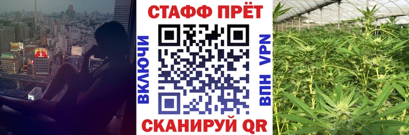 Где продают наркотики Выкса Гашиш  COCAIN  Альфа ПВП  Марихуана  NBOMe  МЕФ 