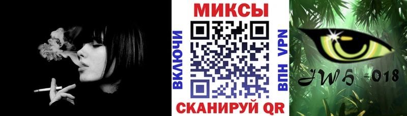 купить  сайты  Выкса  Бутират GHB 