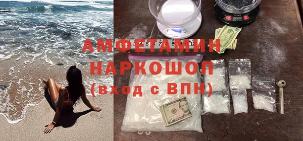 не бодяженный Алексеевка