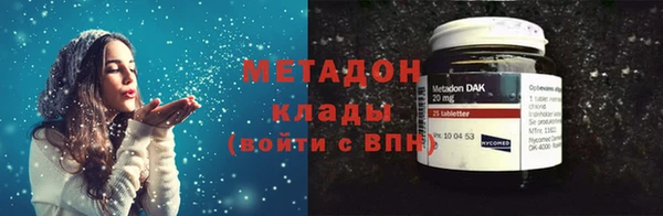 не бодяженный Алексеевка