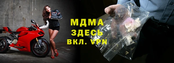 не бодяженный Алексеевка