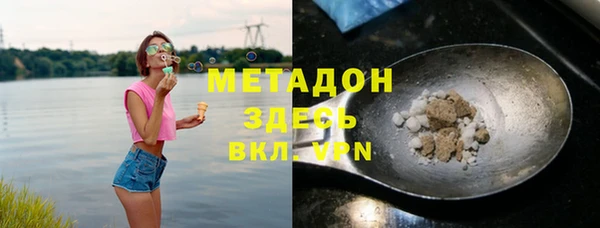 mdpv Снежногорск