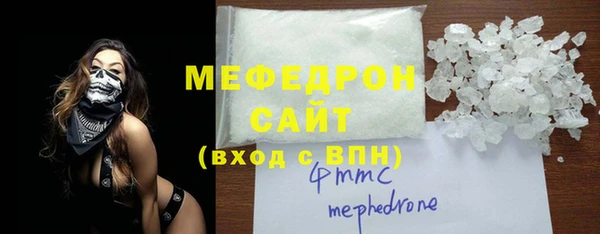 наркотики Снежинск