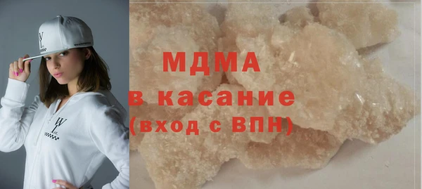 не бодяженный Алексеевка
