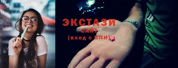 не бодяженный Алексеевка