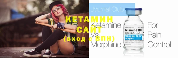 наркотики Снежинск