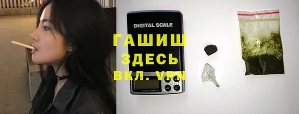 марихуана Алзамай