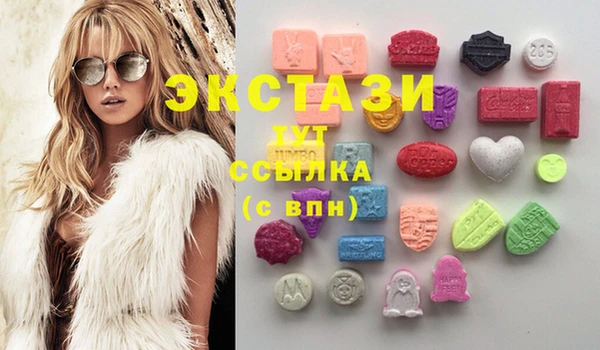 не бодяженный Алексеевка