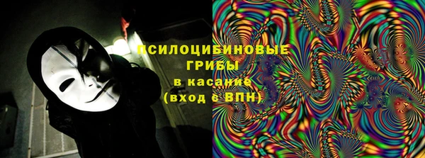 не бодяженный Алексеевка