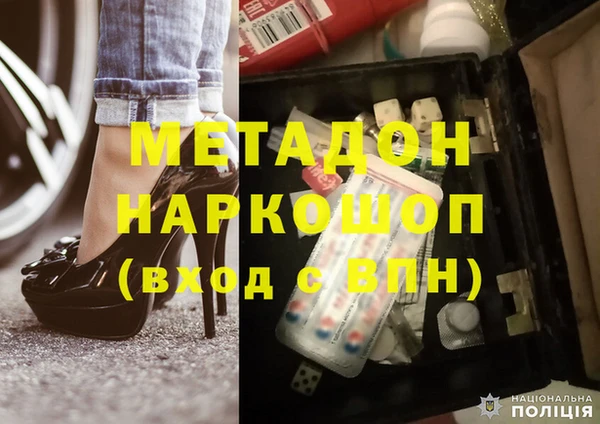 мет Алексин