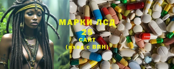 не бодяженный Алексеевка