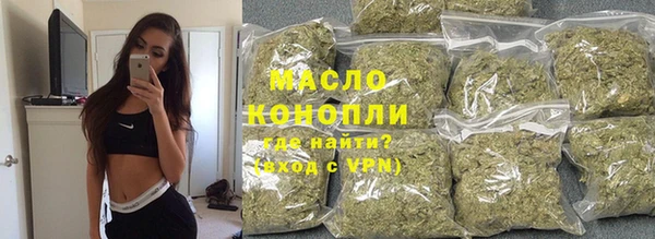 марихуана Алзамай