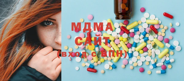марихуана Алзамай