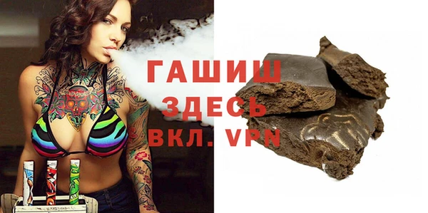марихуана Алзамай