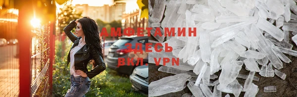 не бодяженный Алексеевка