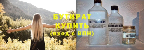 не бодяженный Алексеевка