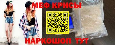 герыч Нальчик