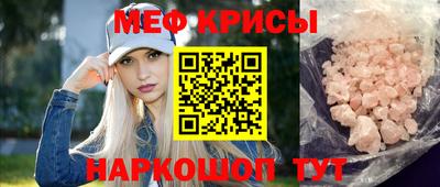 герыч Нальчик