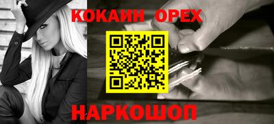 первитин Нарткала