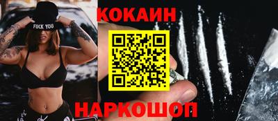первитин Нарткала