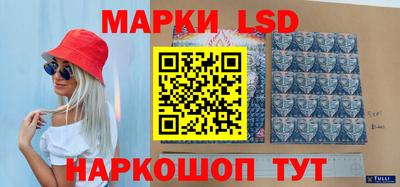 первитин Нарткала