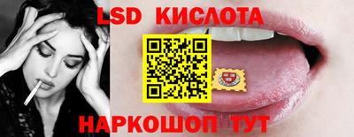герыч Нальчик