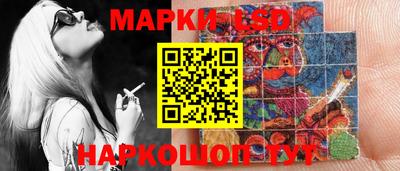 герыч Нальчик