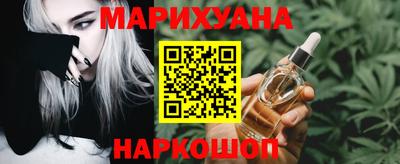 герыч Нальчик