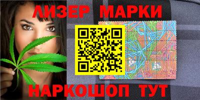 первитин Нарткала