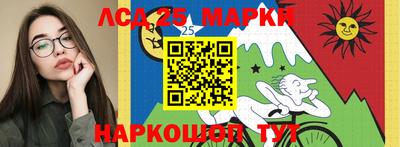 герыч Нальчик