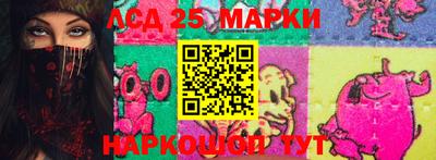 первитин Нарткала