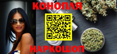 герыч Нальчик