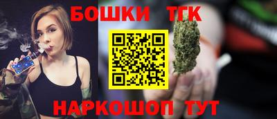 герыч Нальчик