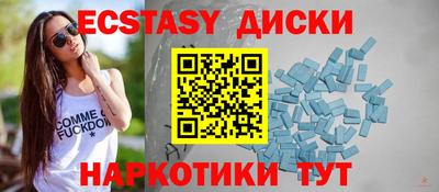 герыч Нальчик