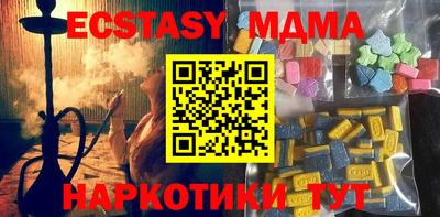 герыч Нальчик