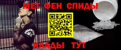 герыч Нальчик