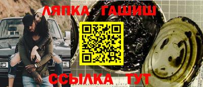 первитин Нарткала