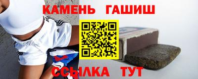 первитин Нарткала