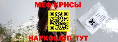 герыч Нальчик