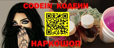 первитин Нарткала