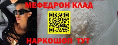 герыч Нальчик
