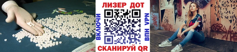 LSD-25 экстази кислота  купить наркотики сайты  Выкса 