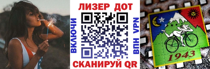 Марки NBOMe 1500мкг  где купить   Выкса 